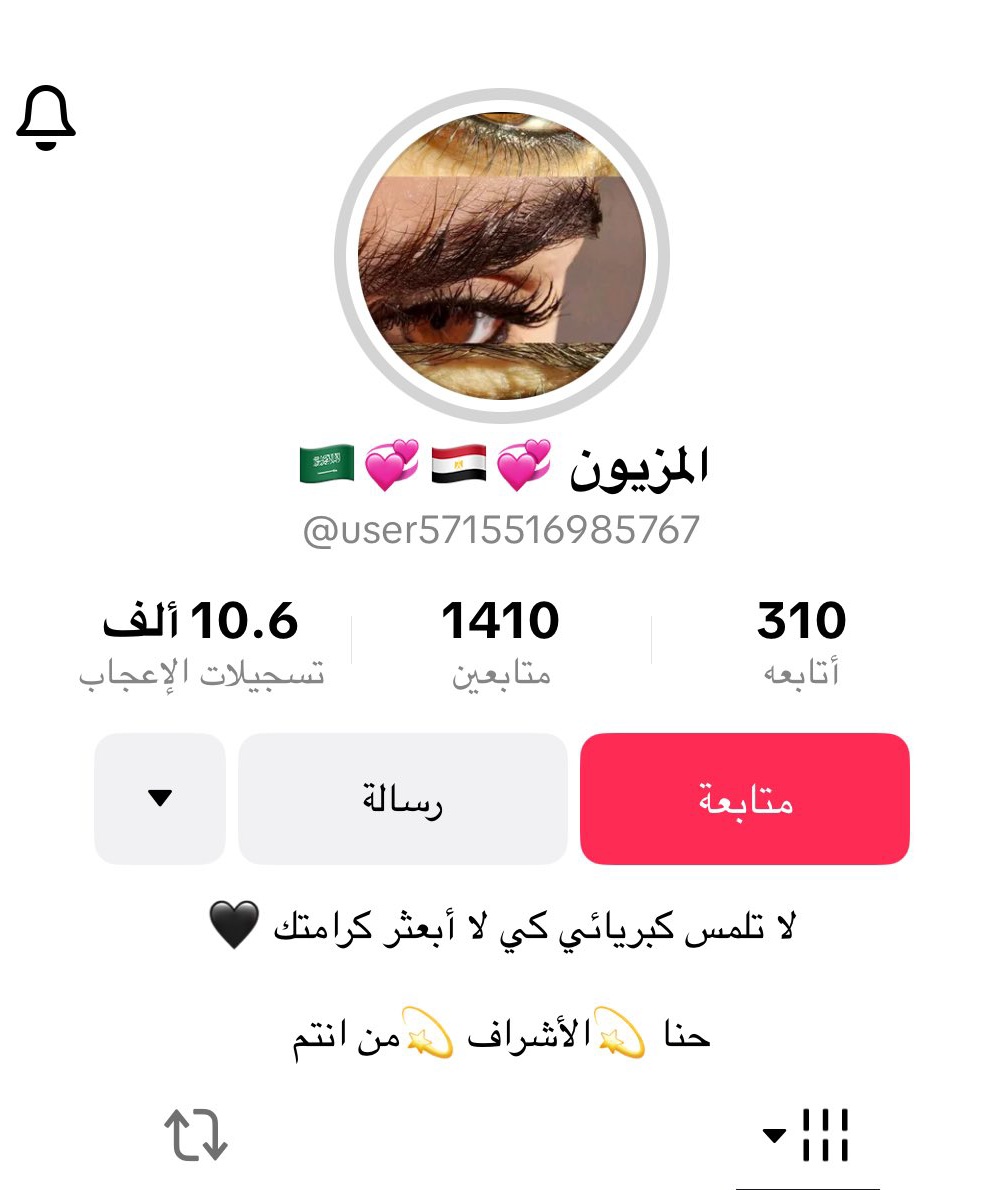 Mahdi Baladi tweet media