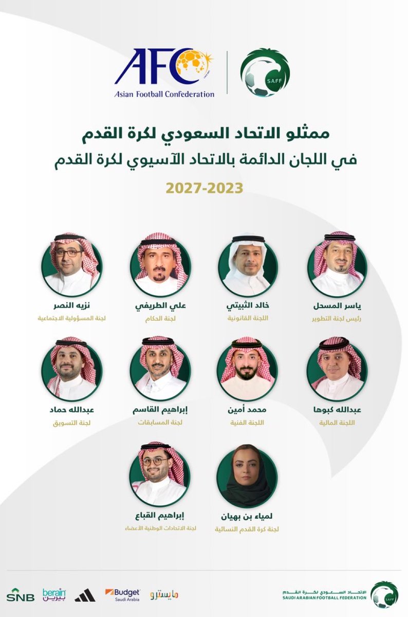 الألماني tweet media