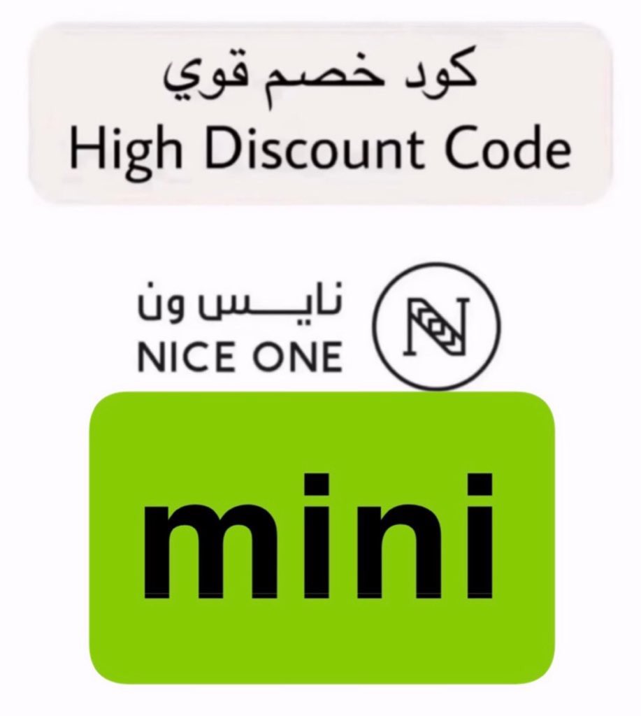 ميمه 💕 tweet media