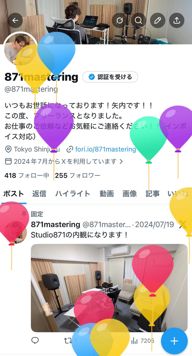 871mastering tweet media