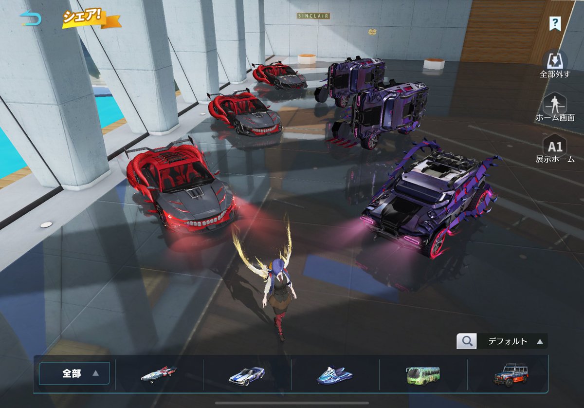 きらたそ【ショットガンアンチ】 tweet media