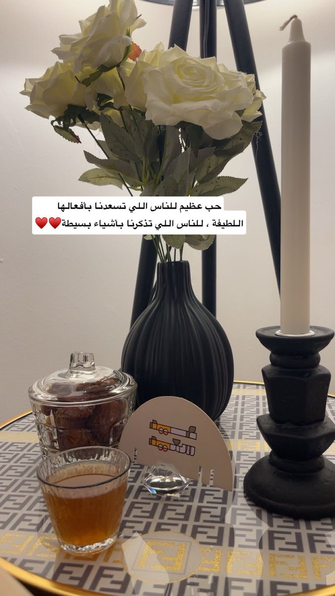 💙رحُوْمٰة💙🇸🇦💚📵 tweet media