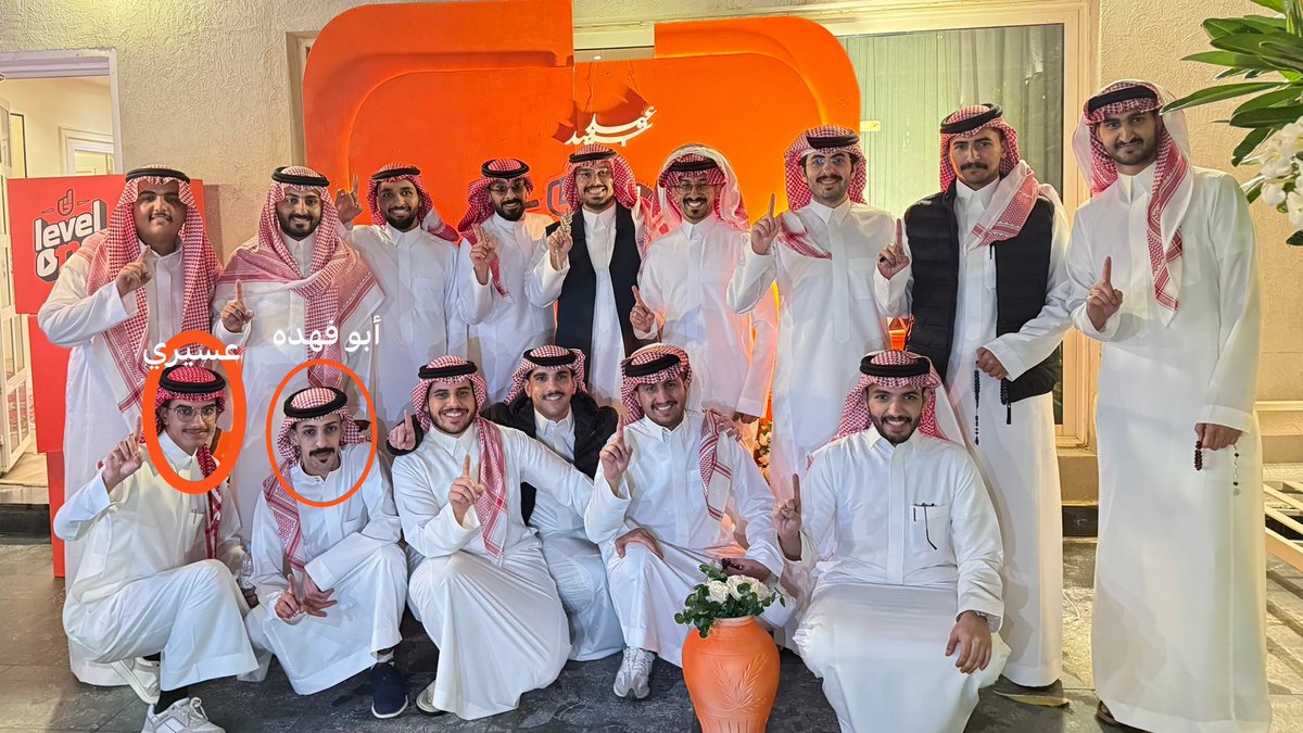 Abdulrhman tweet media