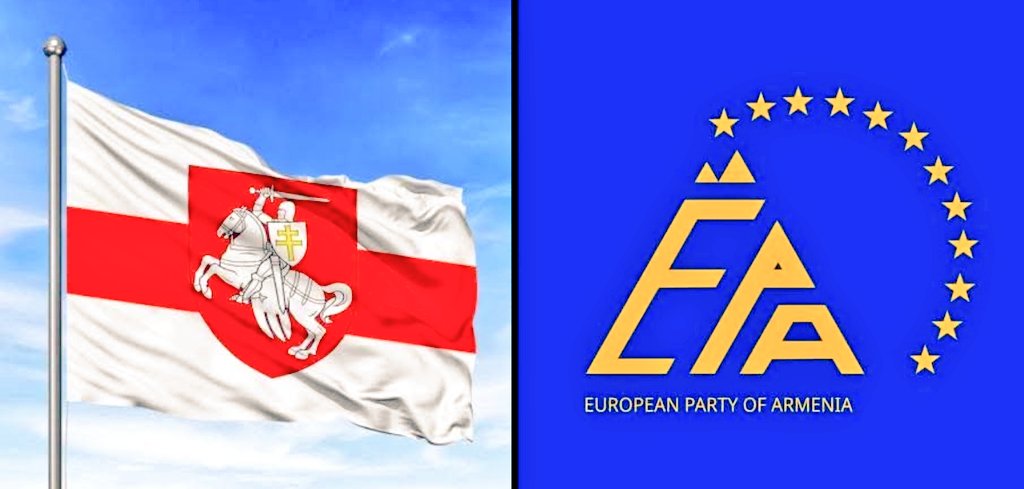 European Party of Armenia tweet media