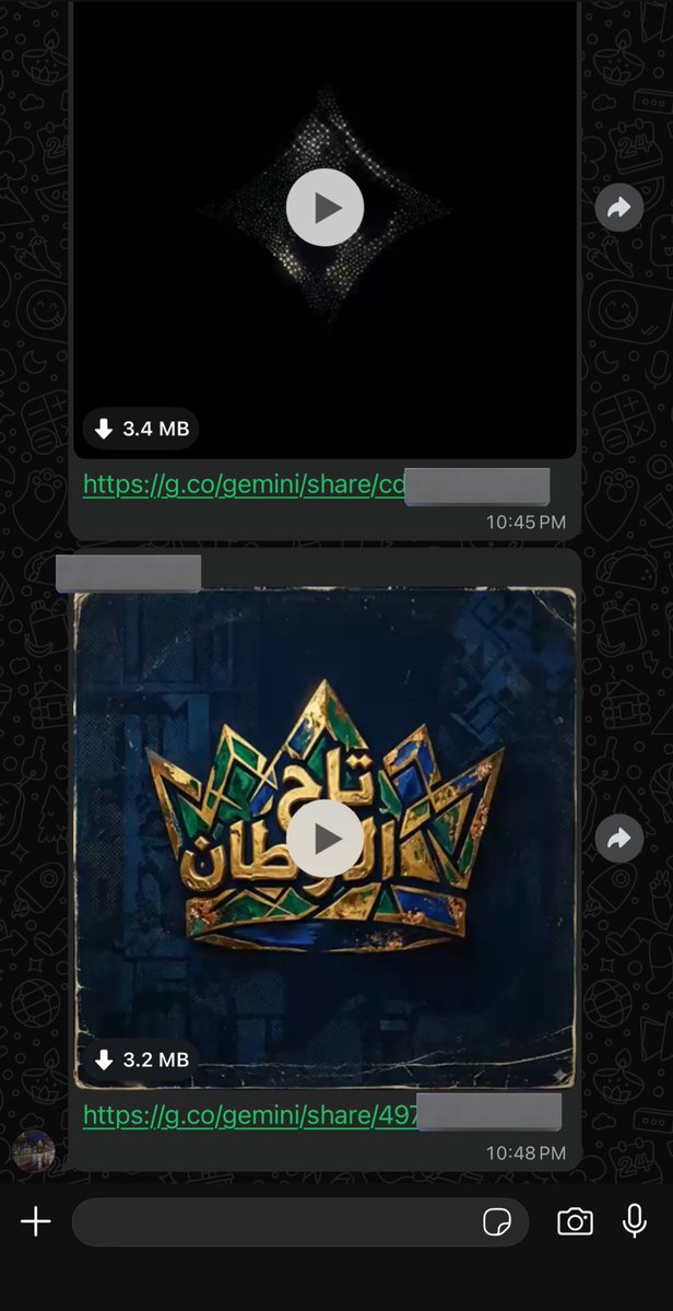 نايف tweet media