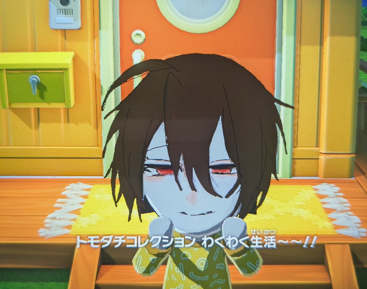 リト tweet media