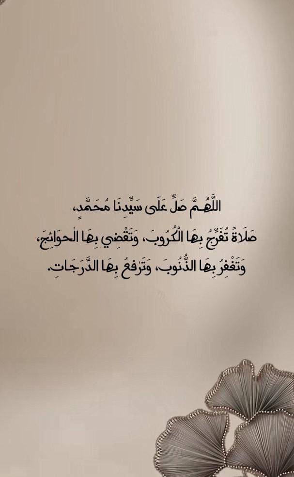 ذكر tweet media