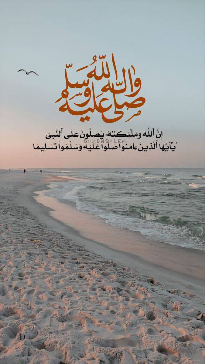 المزن. tweet media