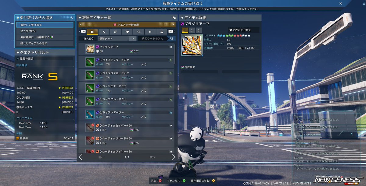 パオニキ tweet media