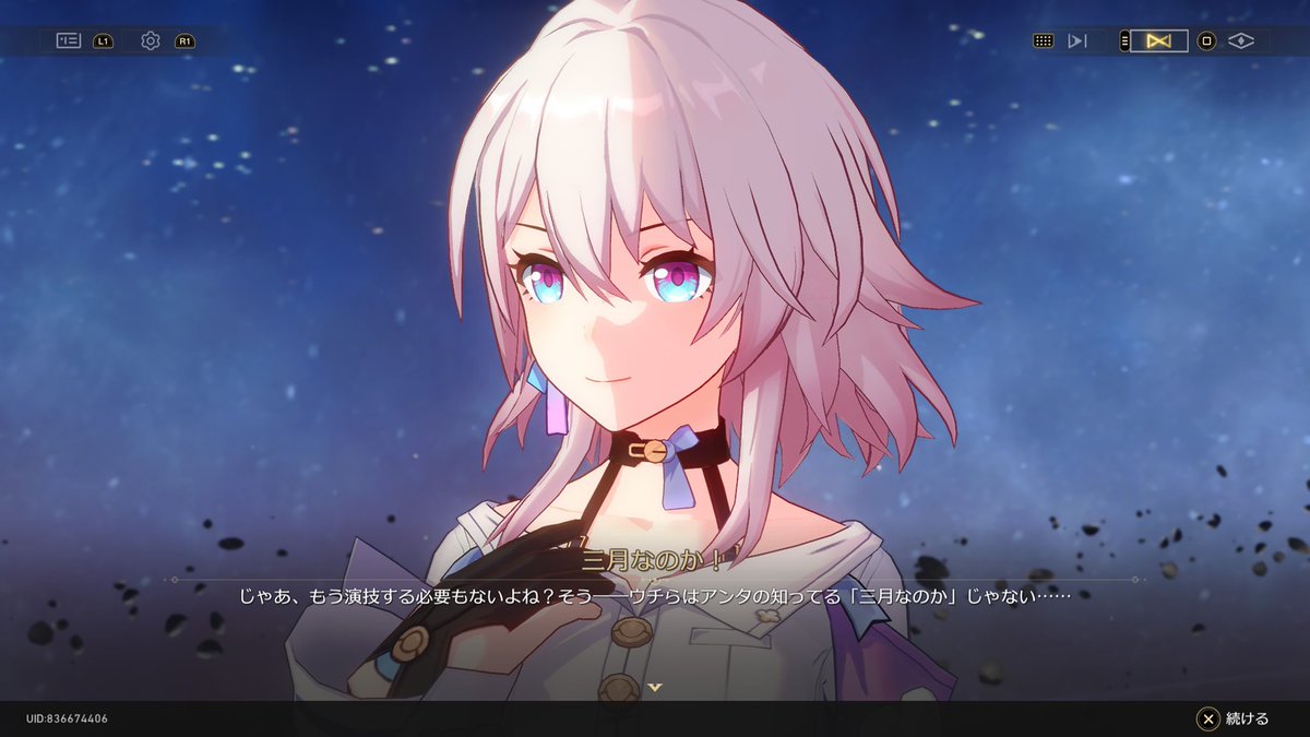 えくすです/skeb open tweet media