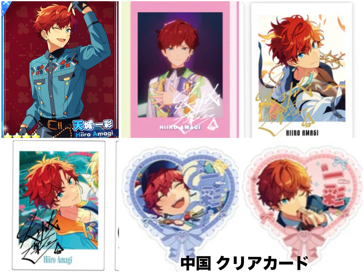 とけい🕰 tweet media