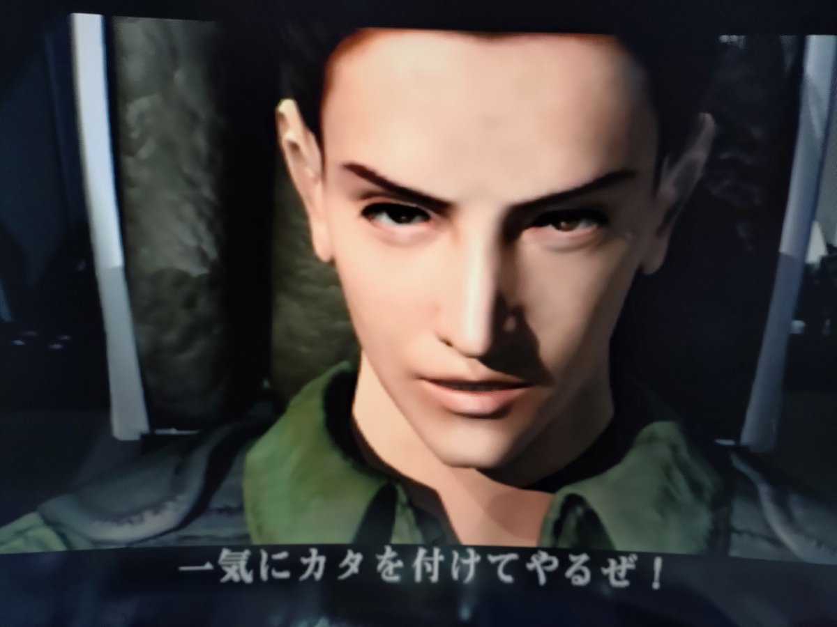 #愛のゲーム日記
バイオハザードベロニカクリアしたぜ！
ゴリスがまだイケメンだったころの作品
でも大量の武器持ってフリークライミングしてるから、片鱗は見えてたかも…落とすけど

難しいというか、ザッピングが甘くて詰み状況が生まれやすいよこのゲーム…