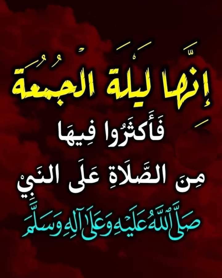 Mohamed 🦅🇪🇬 tweet media