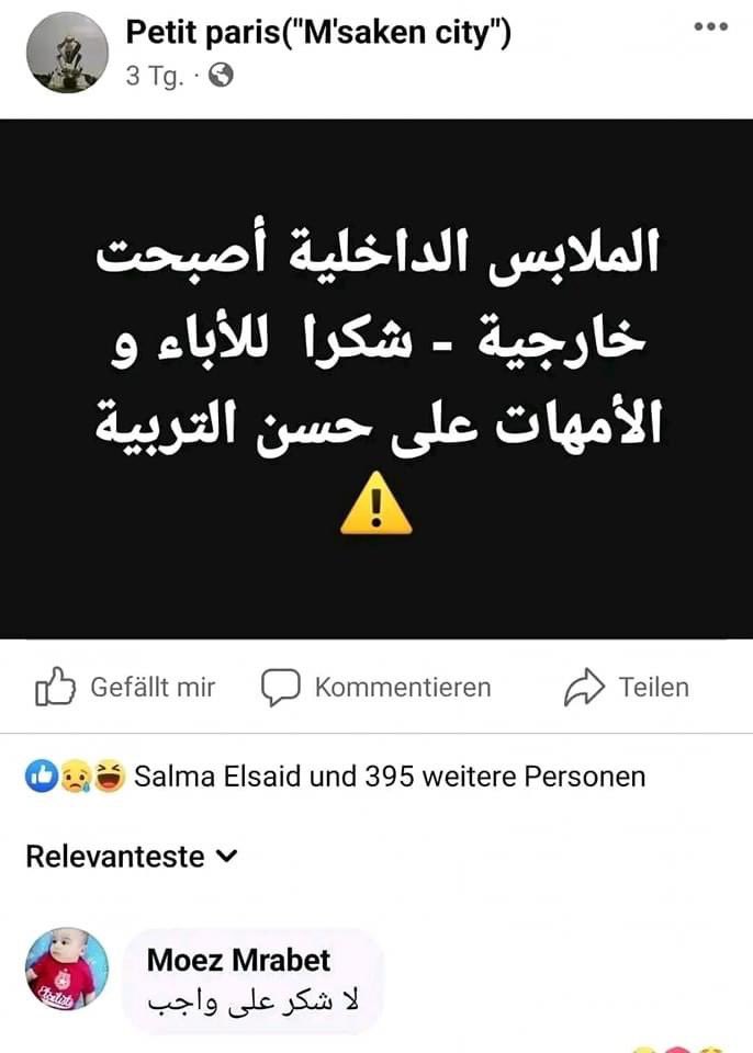 إتش الجليتش tweet media