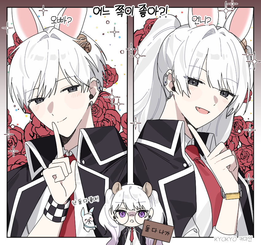 KyoKyo_Clover's tweet photo. 🩶CM

컬러로그 커미션 작업했습니다!
일부만 들고 왔어요 >///< https://t.co/UnqCtqTGLS