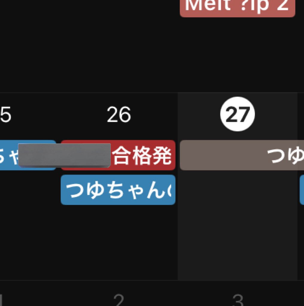 さぶろー。@VRC tweet media