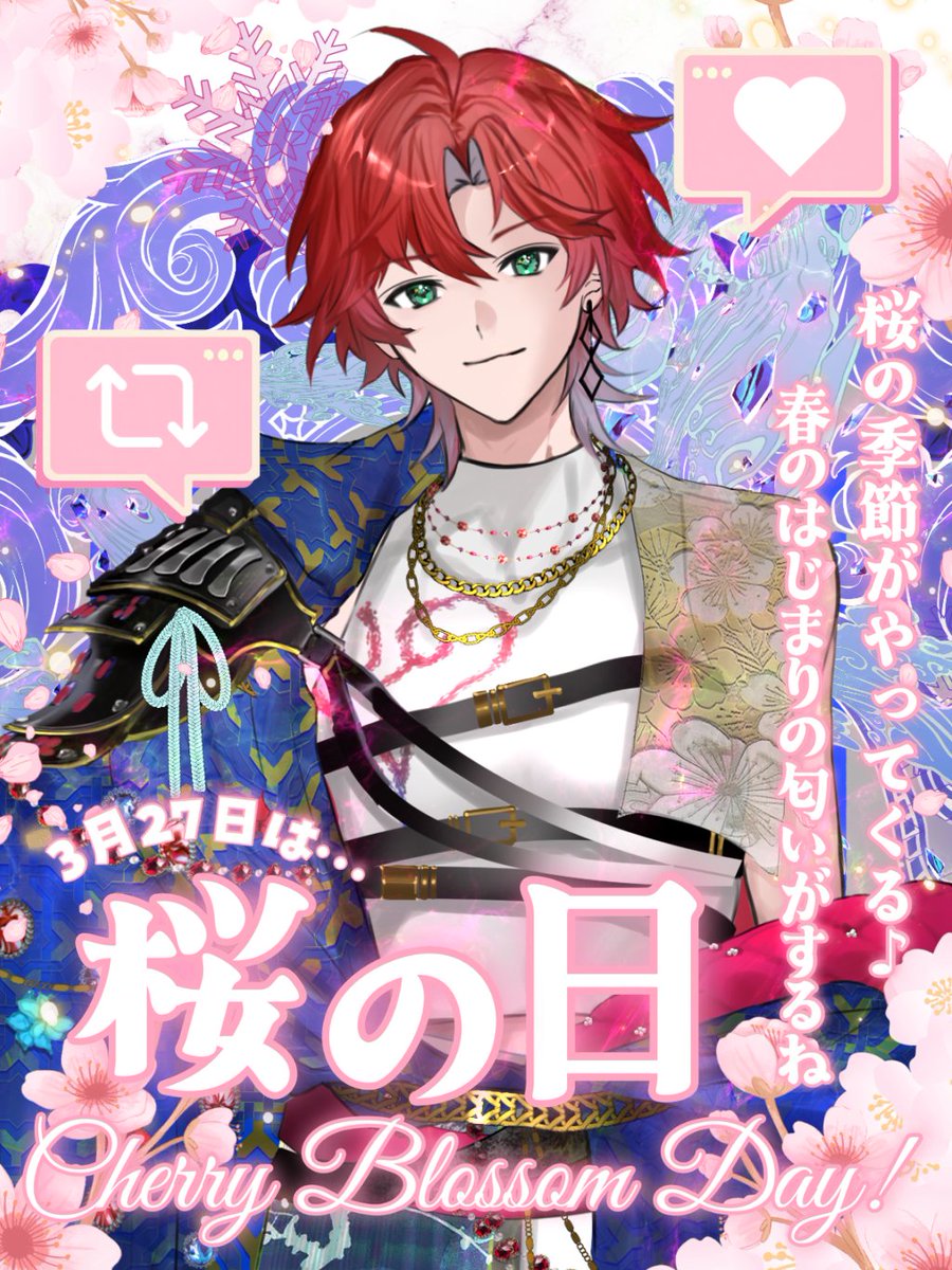 名残ユキ💔❄️ tweet media