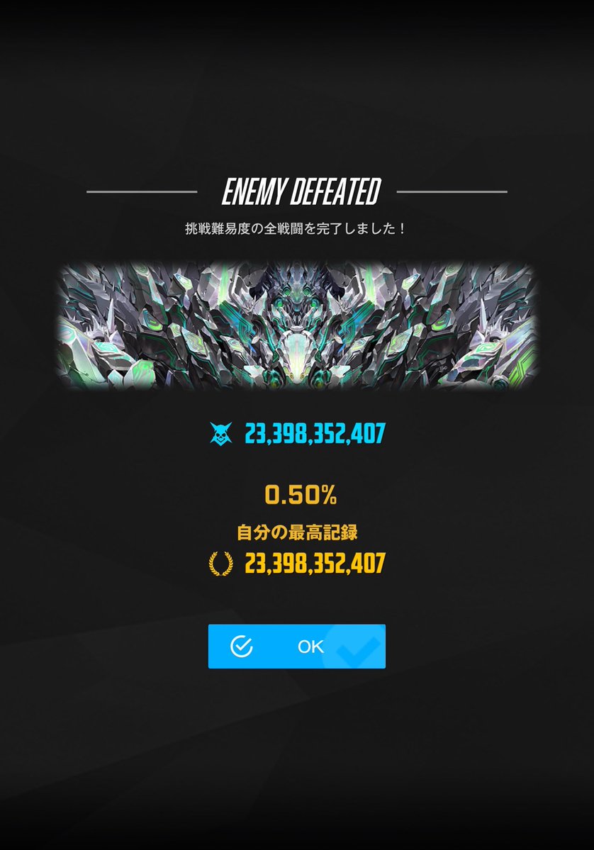 💰べ💰や💰ん💰 tweet media