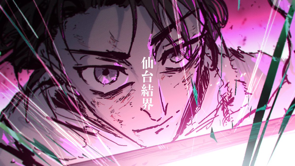 Am（無名） tweet media