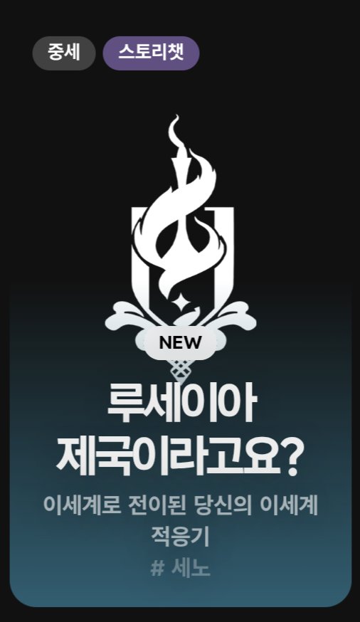 말차헤이즐 tweet media