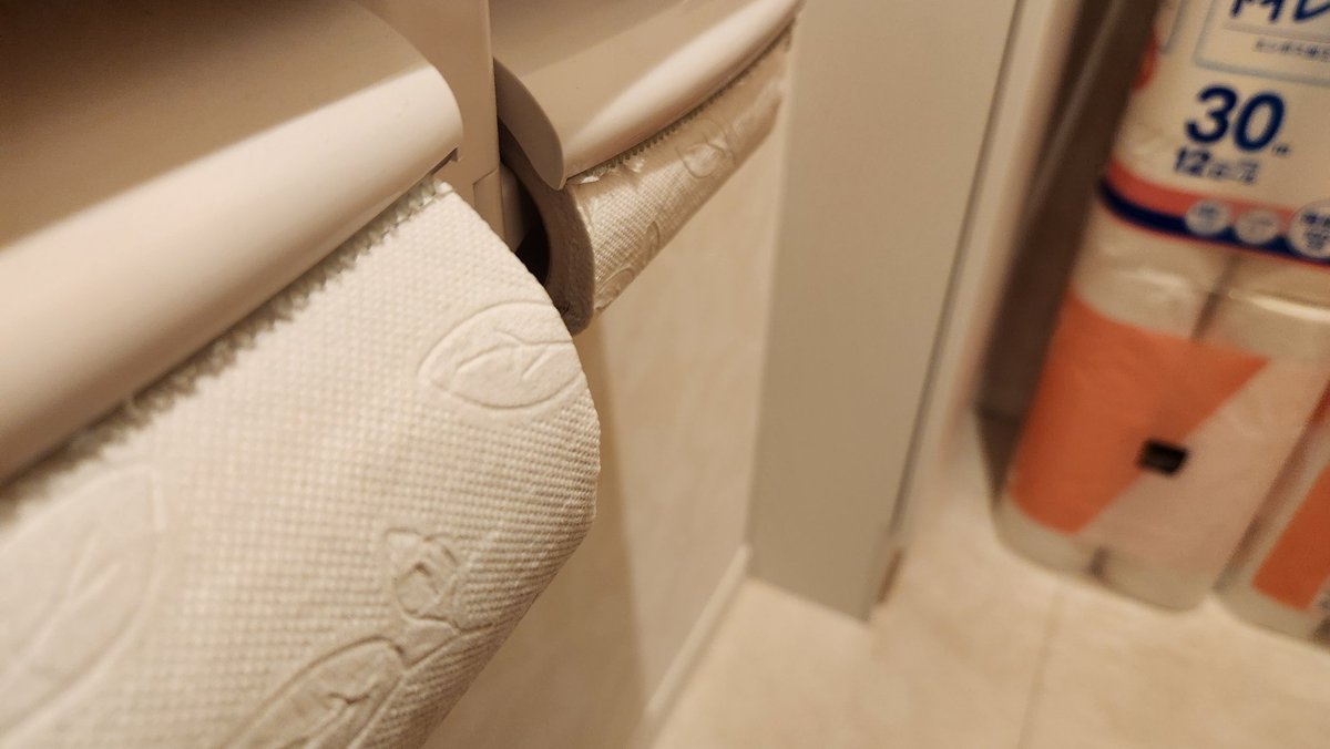 CENTすーゃんチッチ🇯🇵 tweet media