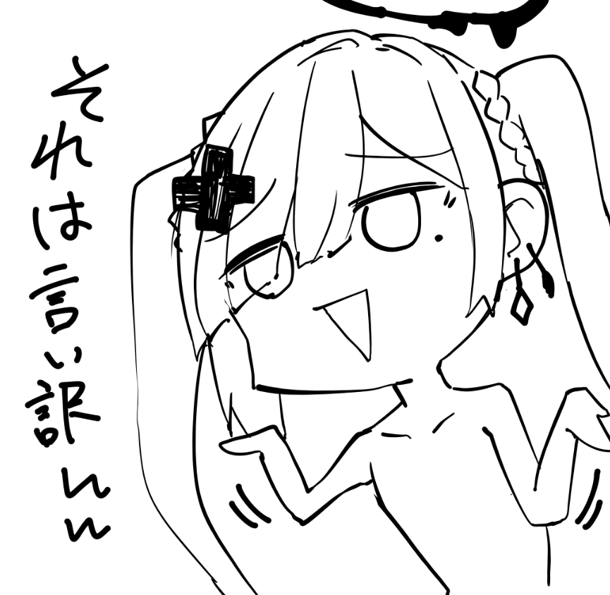 周防ラキア🎭🪞Vartist tweet media