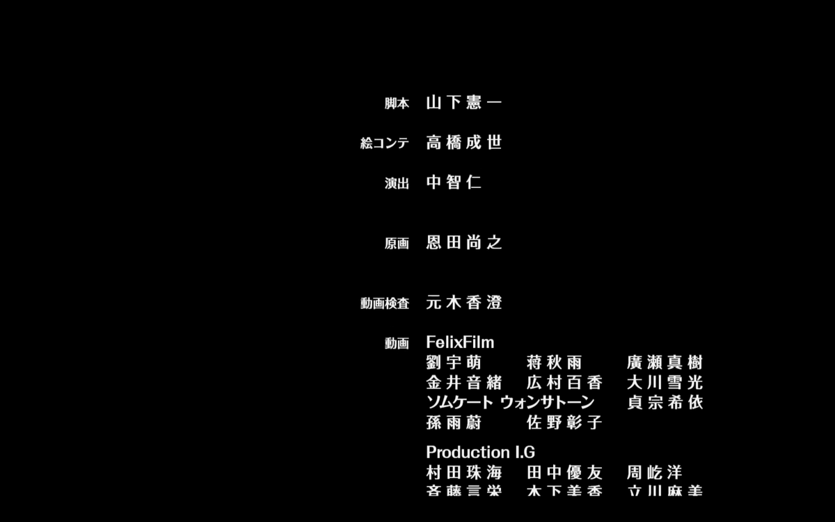 sakubooo_426's tweet image. MFゴースト　37話
恩田尚之さんの一人原画回最高ﾃﾞｼﾀ...
Onda Naoyuki Showcase...
#MFゴースト #MFG