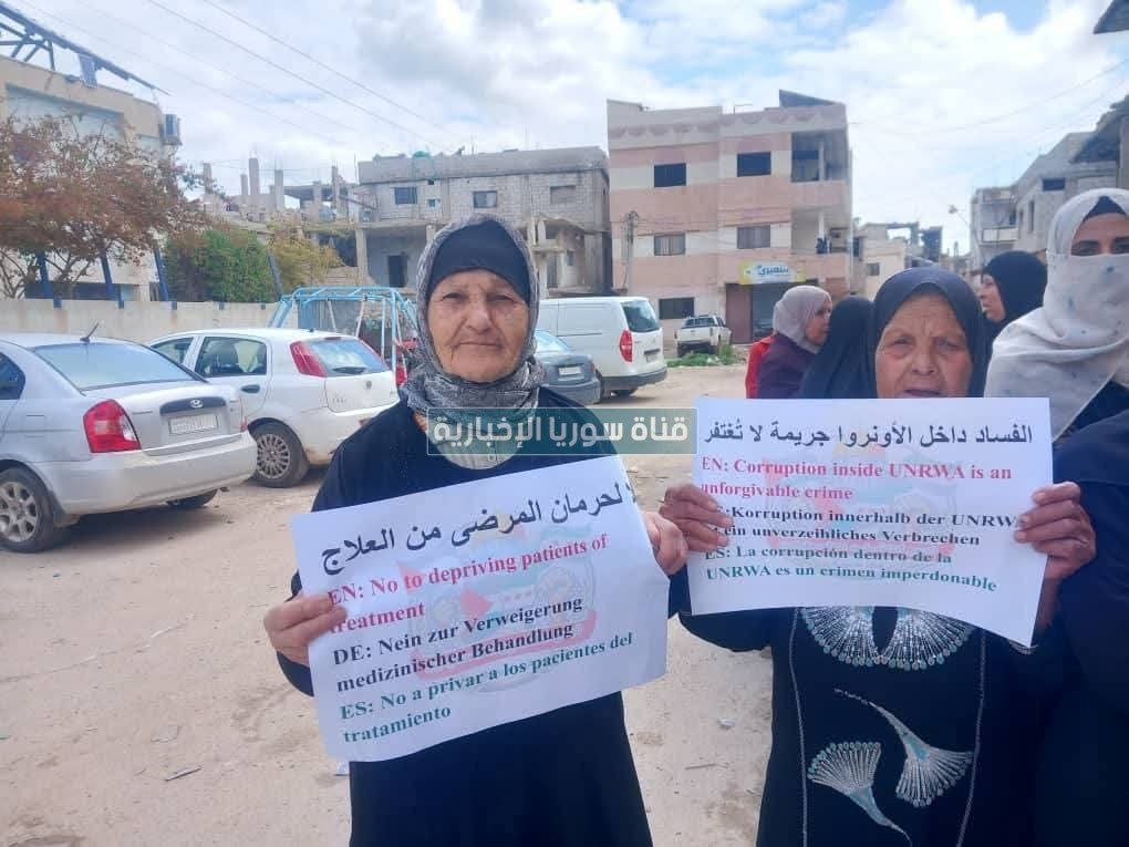 د.ياسمين إبراهيم tweet media