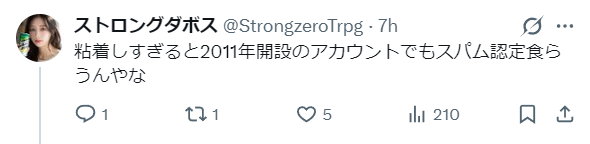 RawTiger tweet media