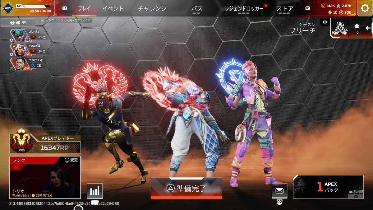 おどさん tweet media