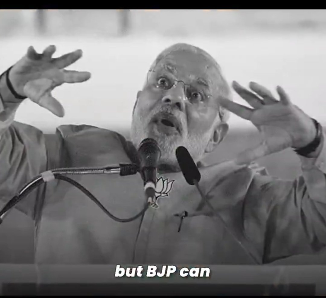 कांबळे 🌿 tweet media