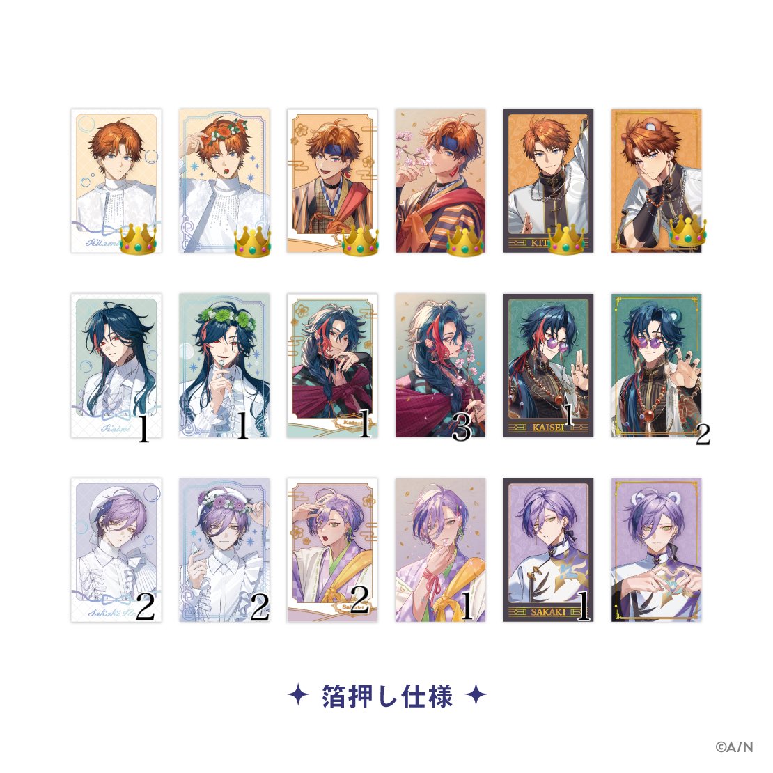 りん🍤 お取引垢 tweet media