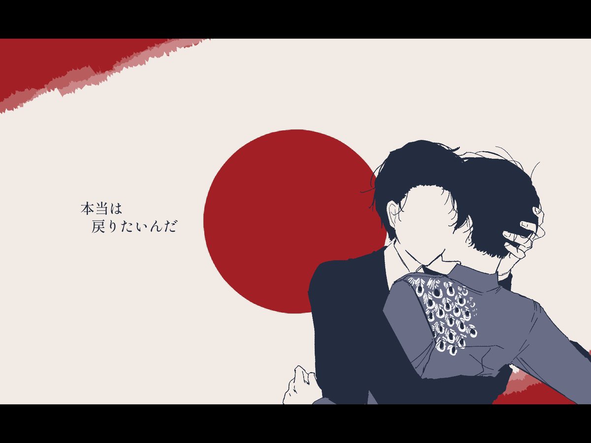 苛烈/染井吉野🌸か4 tweet media