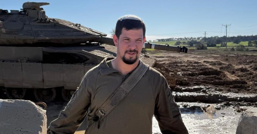 Dani Lerer tweet media