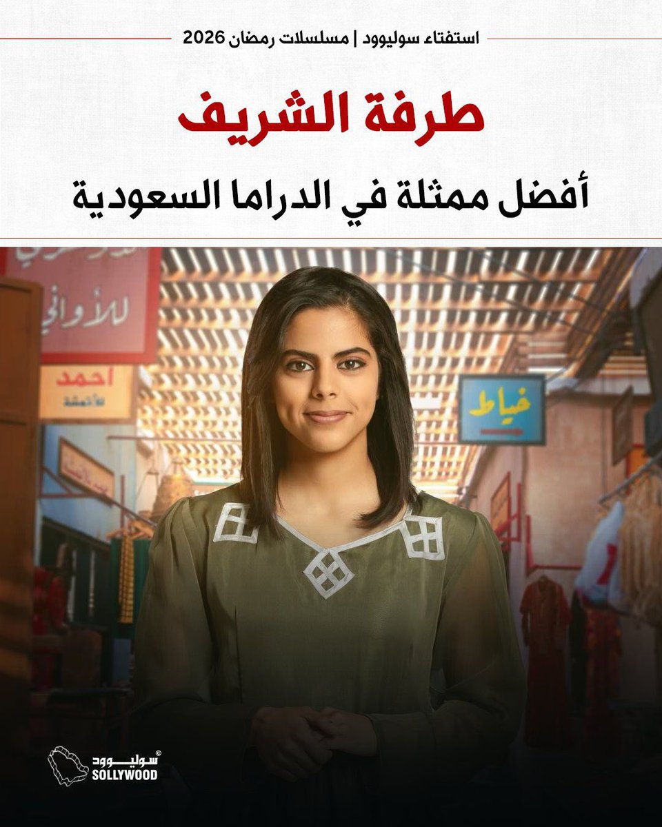 Golden Dose tweet media