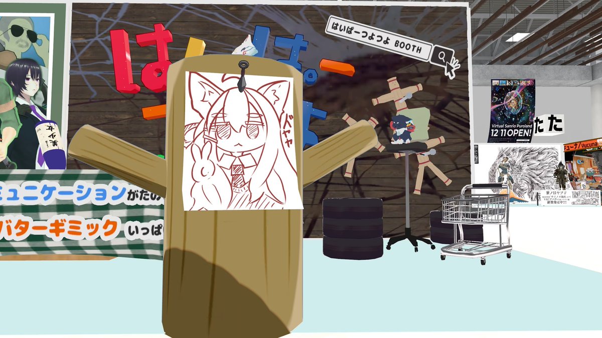 くまみこ🐻🐻❄️(VRChat) tweet media