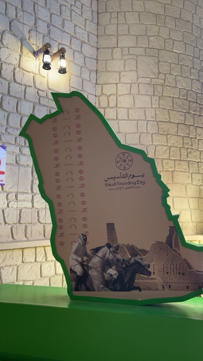 rhwmt6's tweet photo. اللهم أحفظ بلادنا وقيادتنا.
وأدم علينا نعمة الأمن والأمان🇸🇦💚 https://t.co/565whbKqgQ
