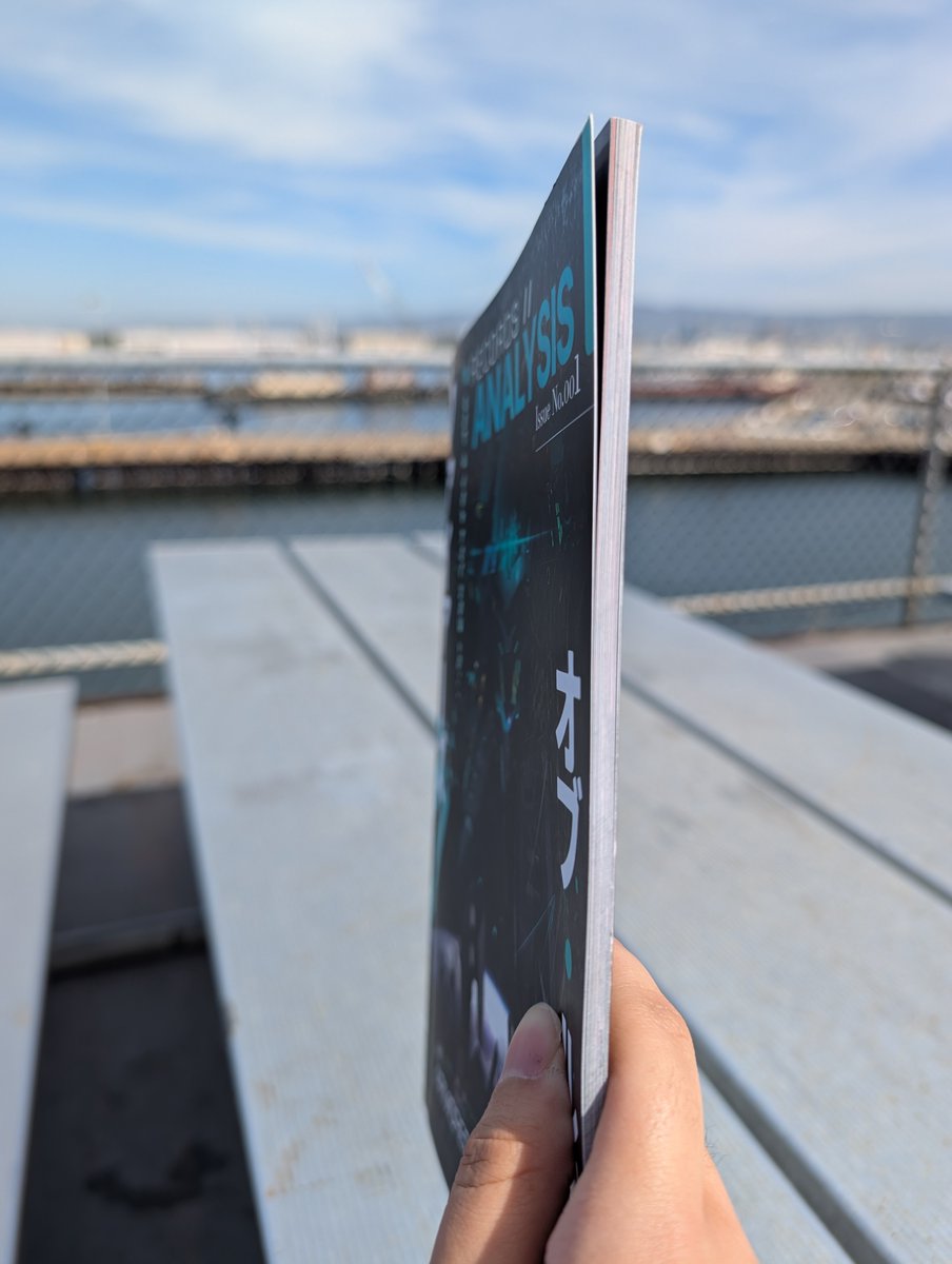 Armored Core Legacy tweet media