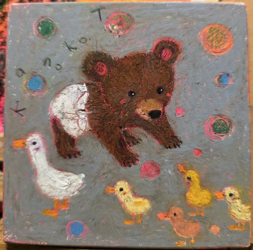 KTHV 🧸ྀི tweet media