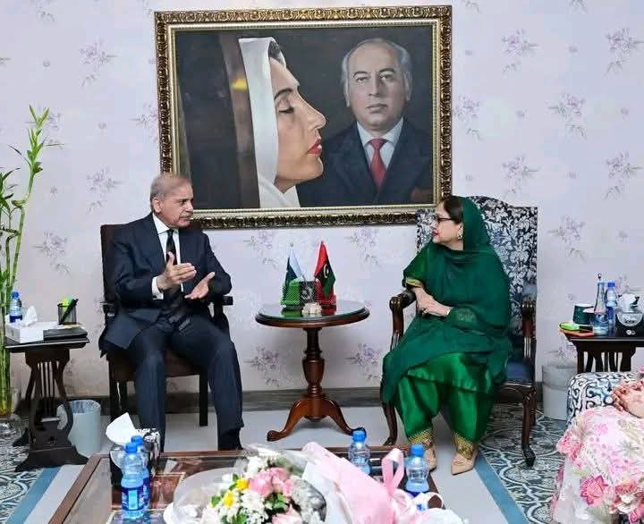 Arfa Bhutto tweet media