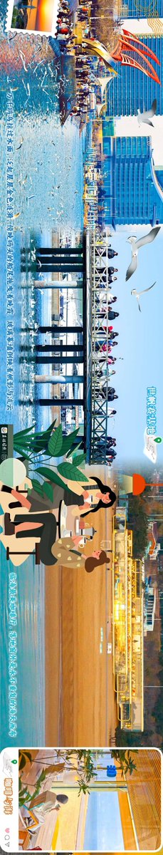 Gamze Altuntaş tweet media