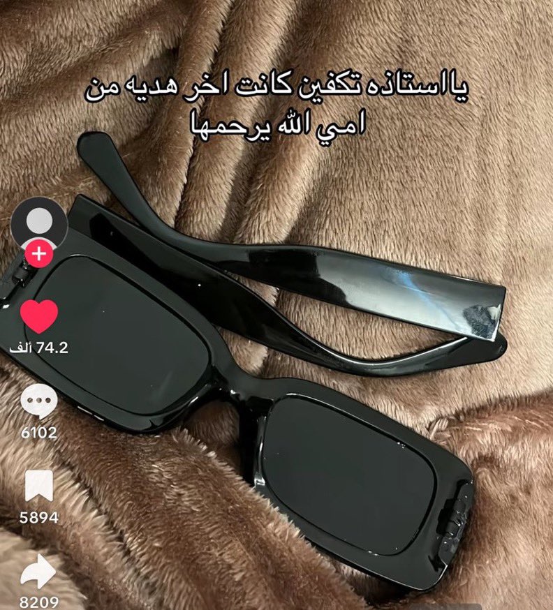 ونّة tweet media