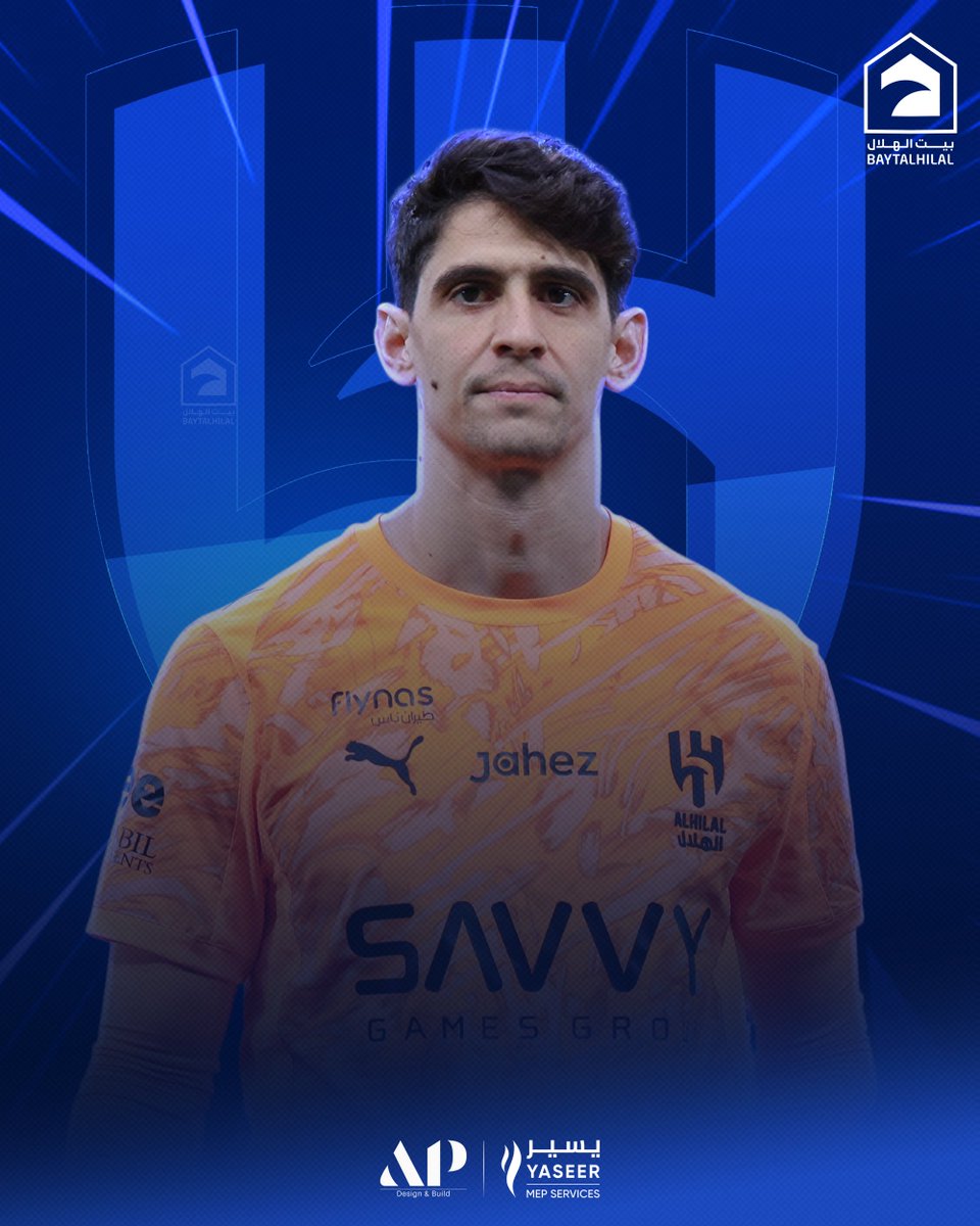 بيت الهلال tweet media