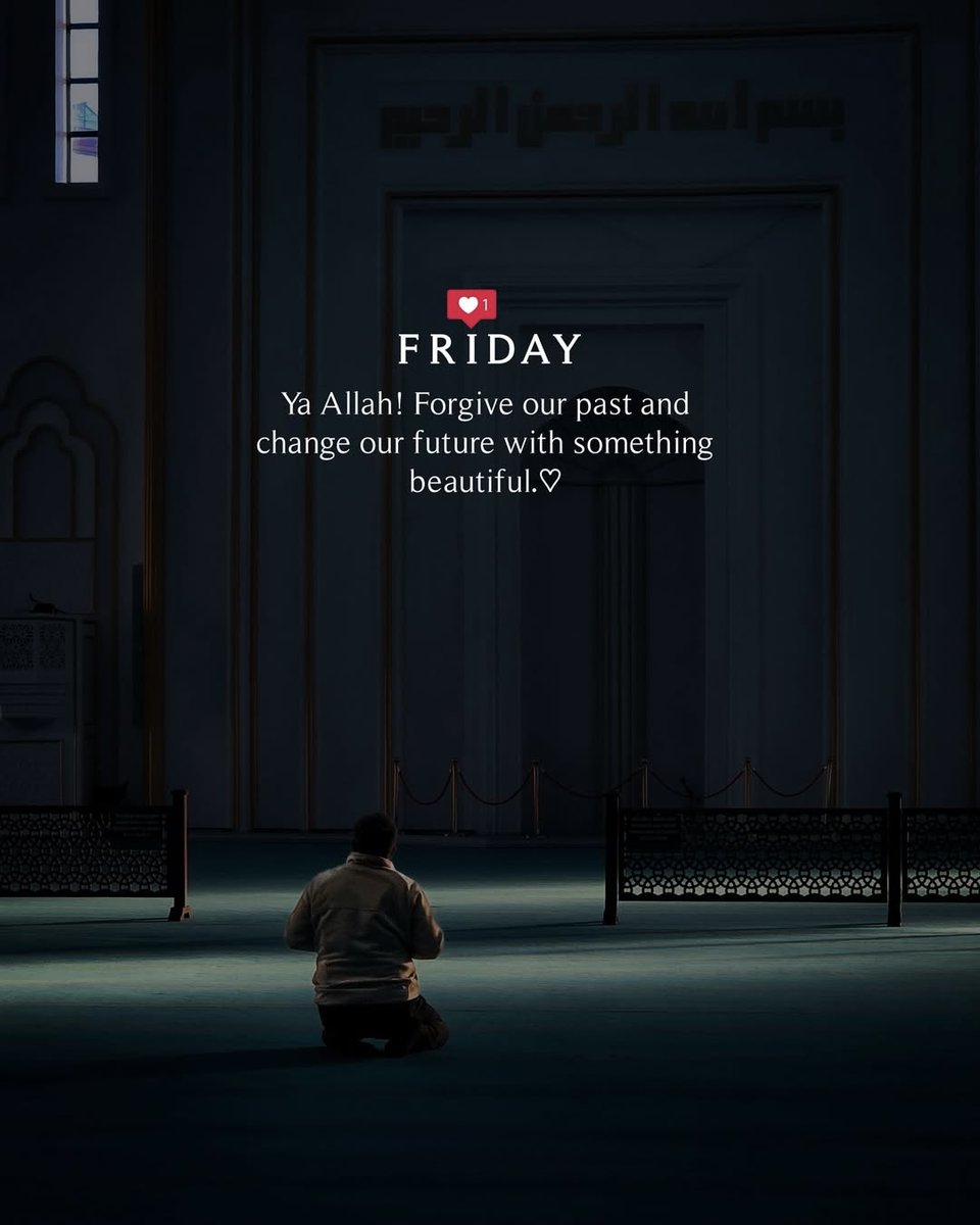 Allah Islam Quran tweet media