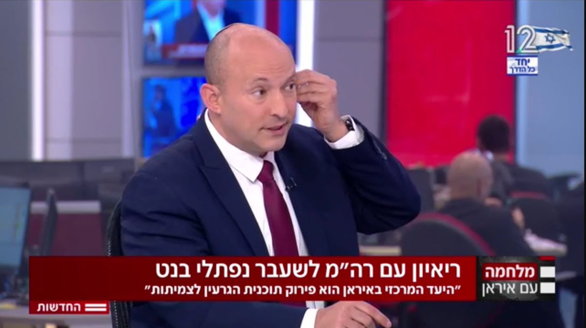 דוד חכם tweet media