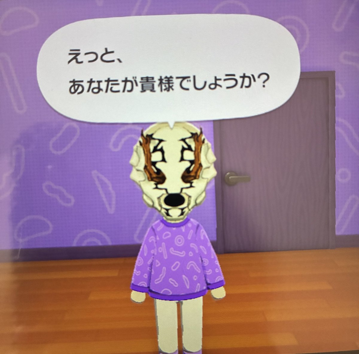 きゅるきゅるりん! tweet media