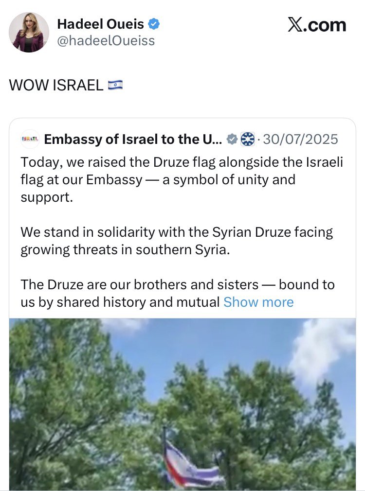 Ахмад tweet media