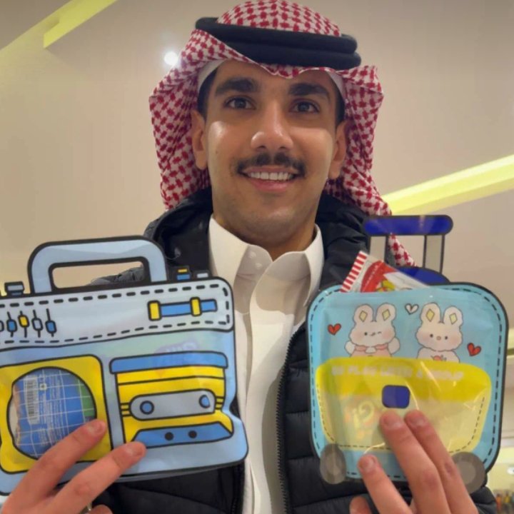 ✦.🦕.✦ tweet media