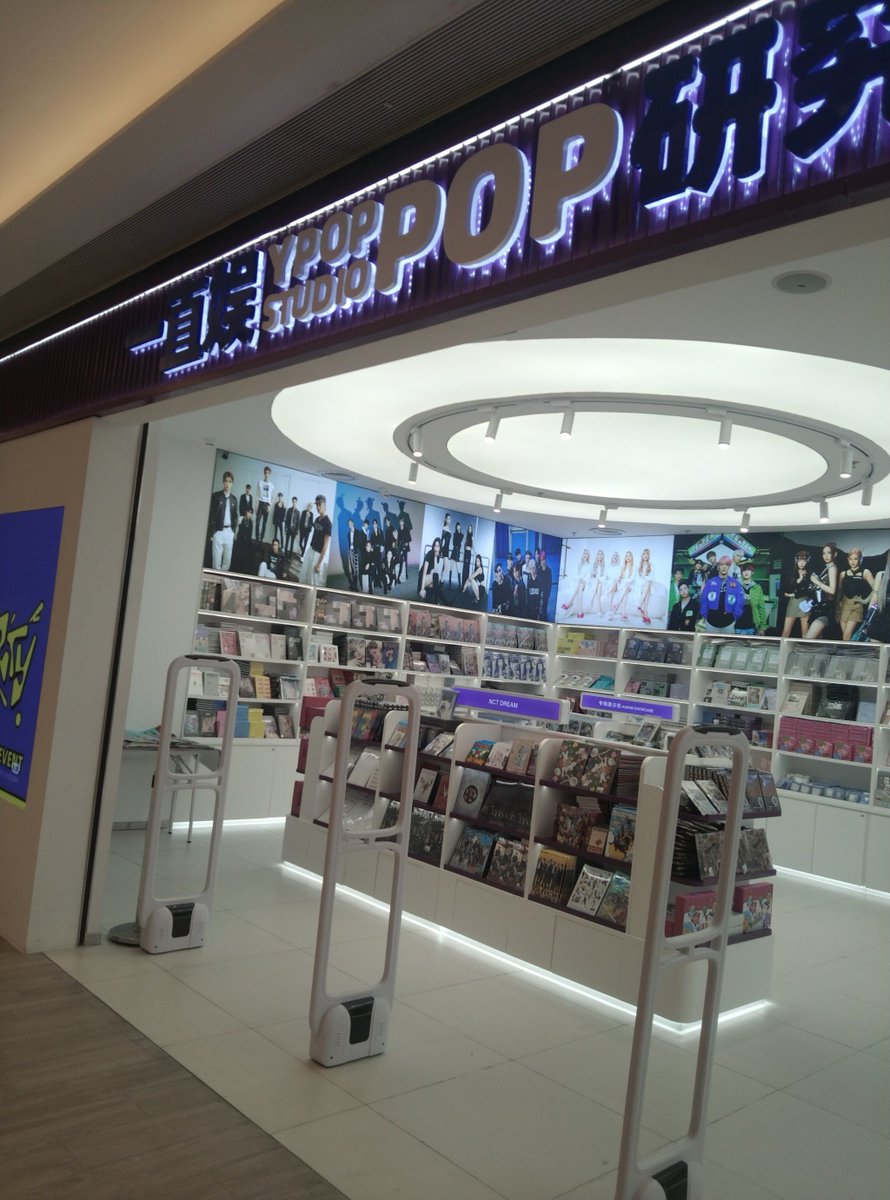 jerry apple tweet media