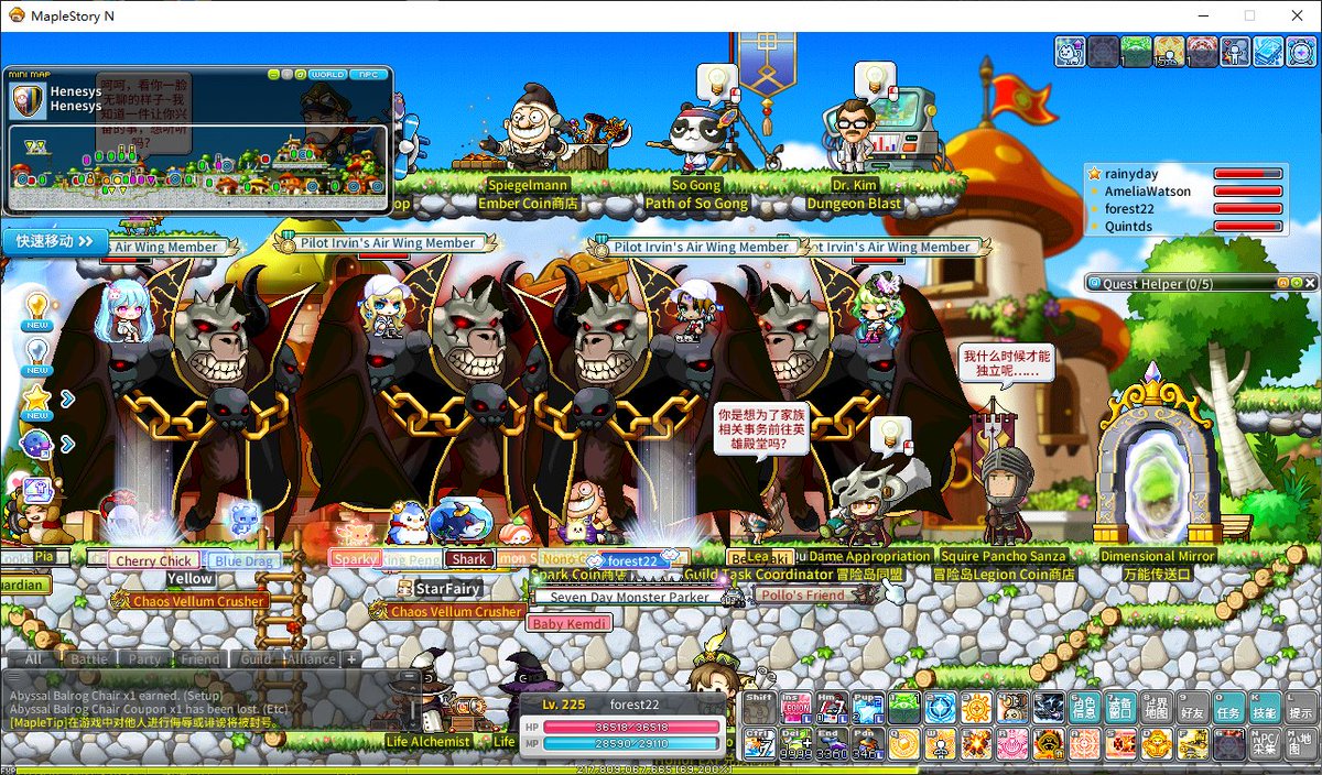 森林、forest tweet media